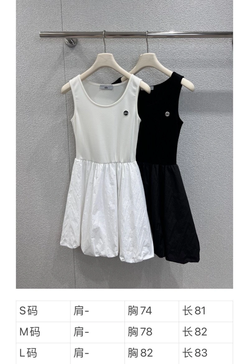 Lightweight Loewe Dress 156902