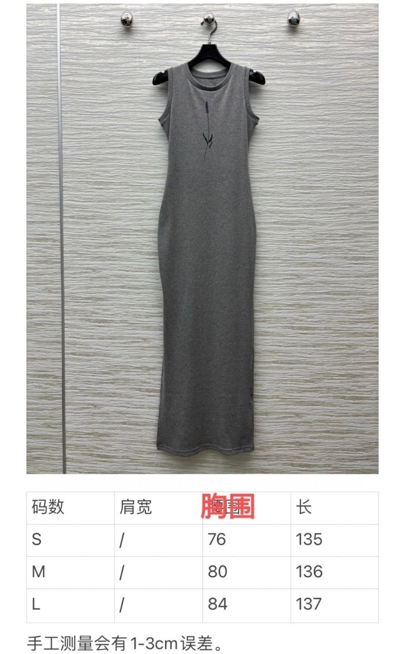 SoftTouch Loewe Dress 156896