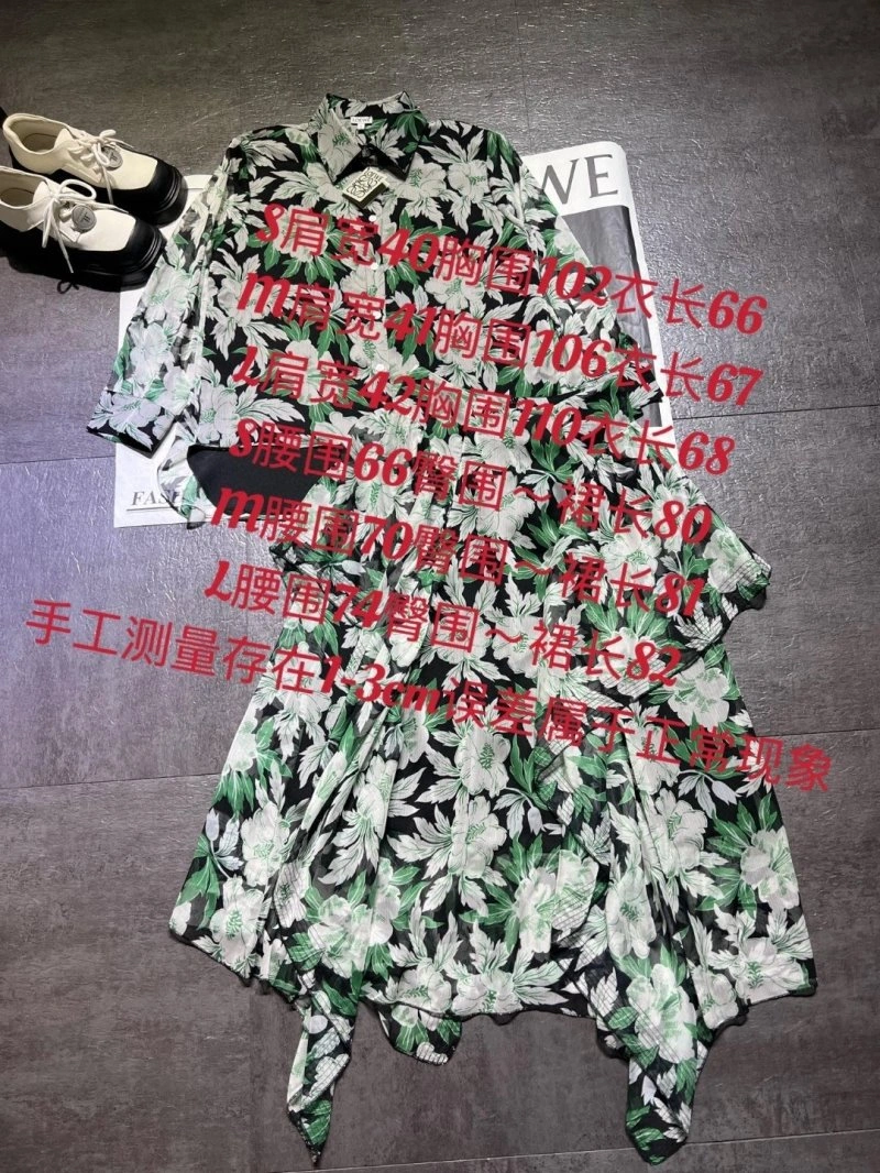 Modern Loewe Dress 156891