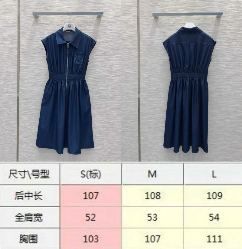 GoodFit Loewe Dress 156897