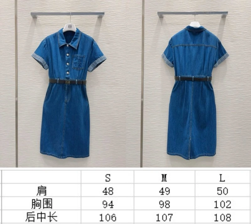 Loewe Dress EasyCare 156886