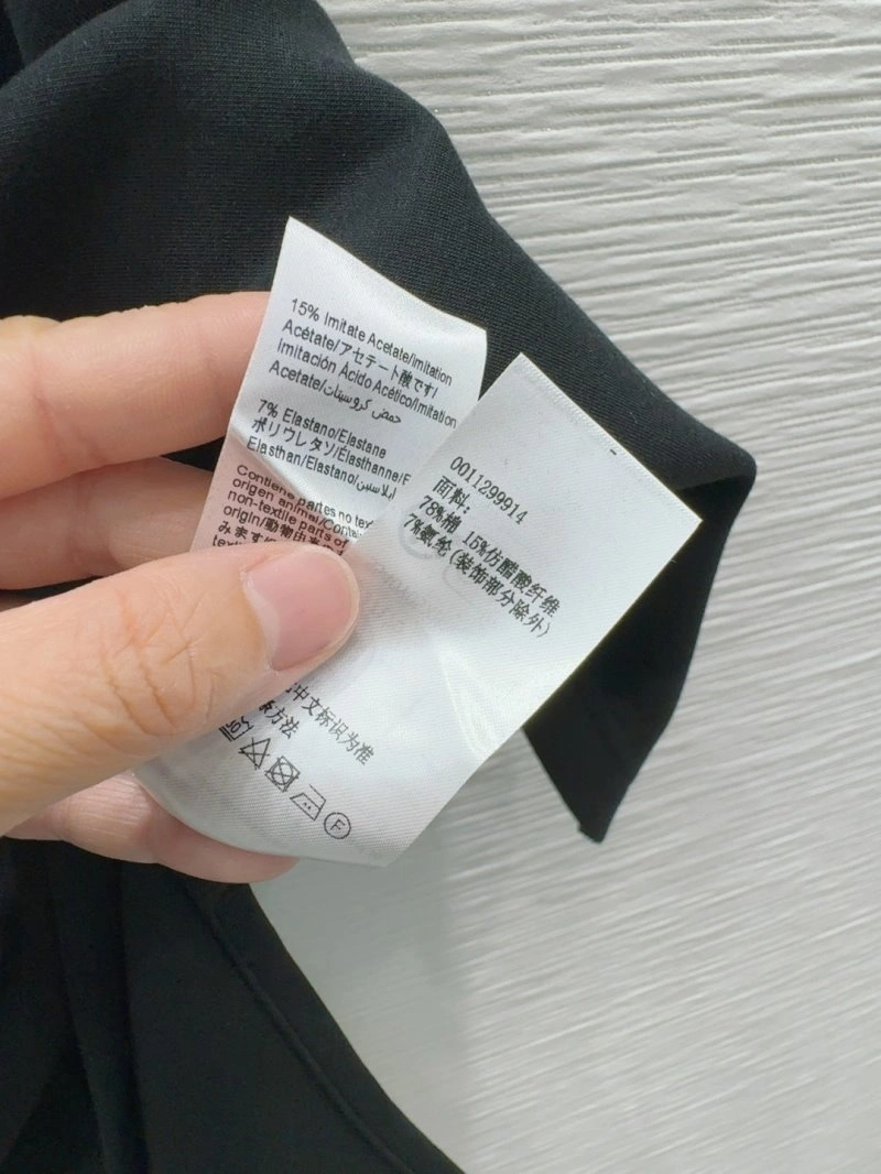 FreshLook Loewe Dress 156873