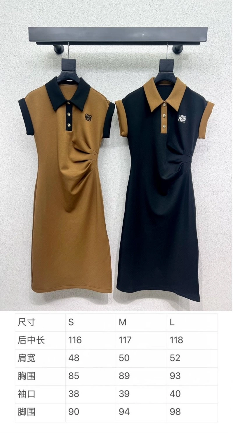 Seasonal Loewe Dress 156878