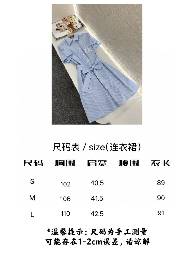 Contemporary Loewe Dress 156876