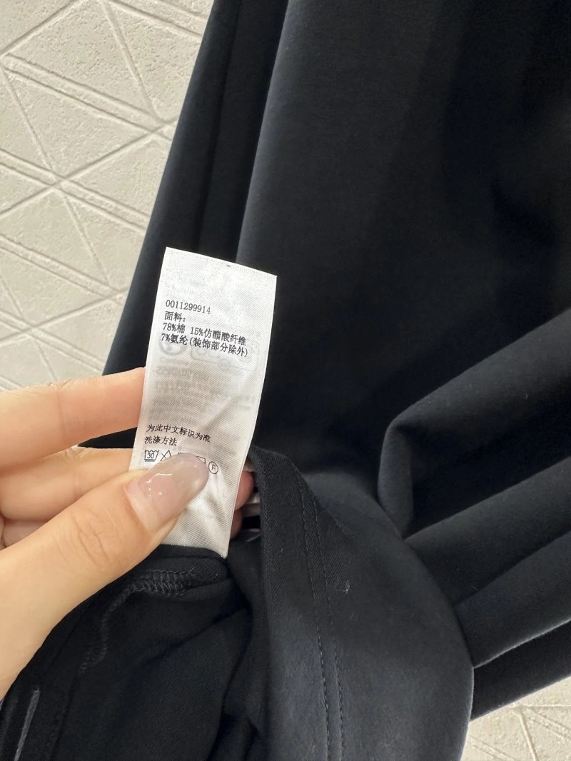 AllSeason Loewe Dress 156881
