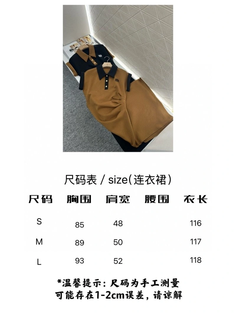 Loewe Dress Upgraded 156879