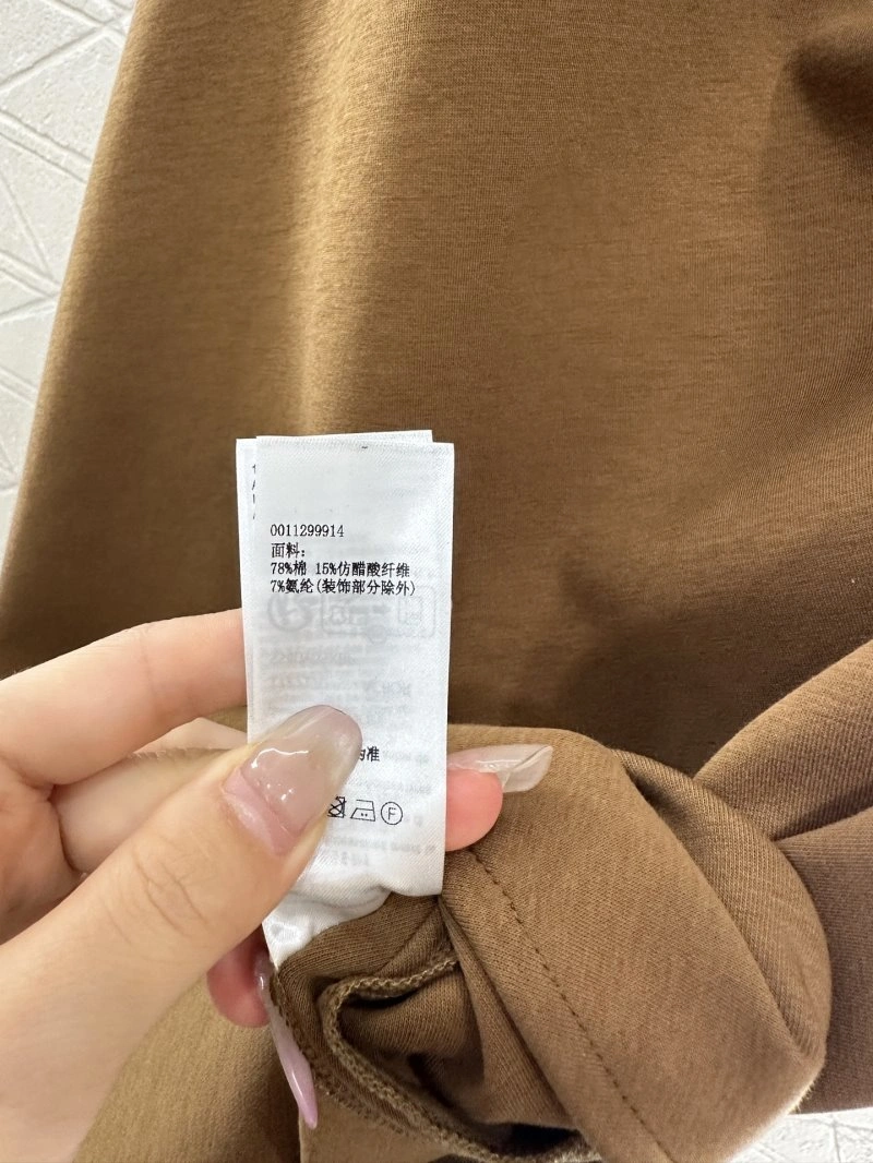 Loewe Dress Upgraded 156879