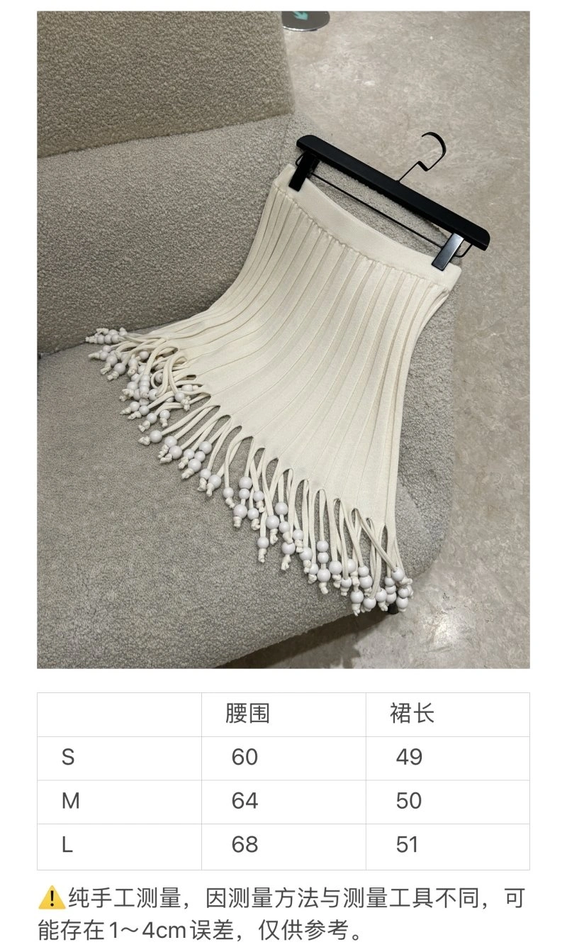 FashionForward Loewe Dress 156863