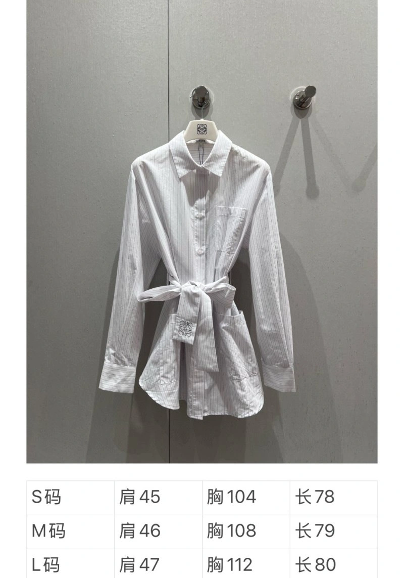 Loewe Dress EasyCare 149904