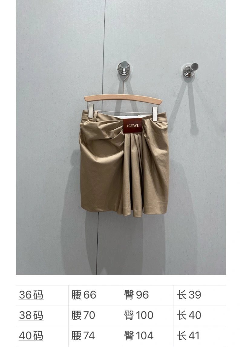 Thermal Loewe Dress 149908