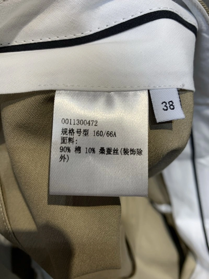 OnTrend Loewe Dress 149871