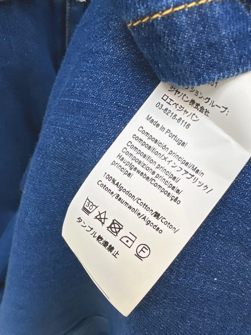 TravelReady Loewe Dress 149866