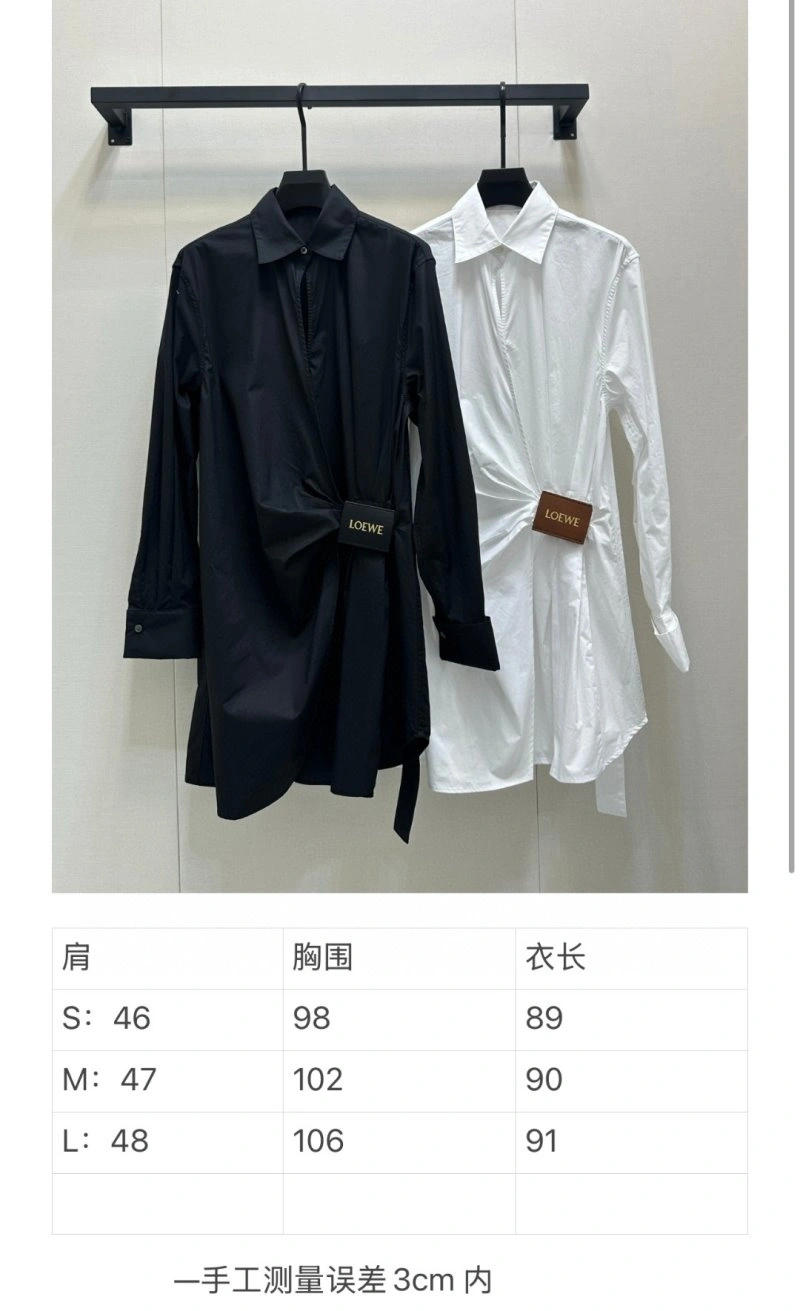 Loewe Dress SmoothTexture 149839