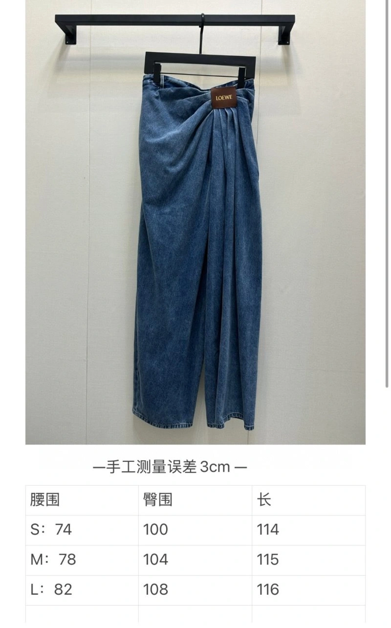 Premium Loewe Dress 149836