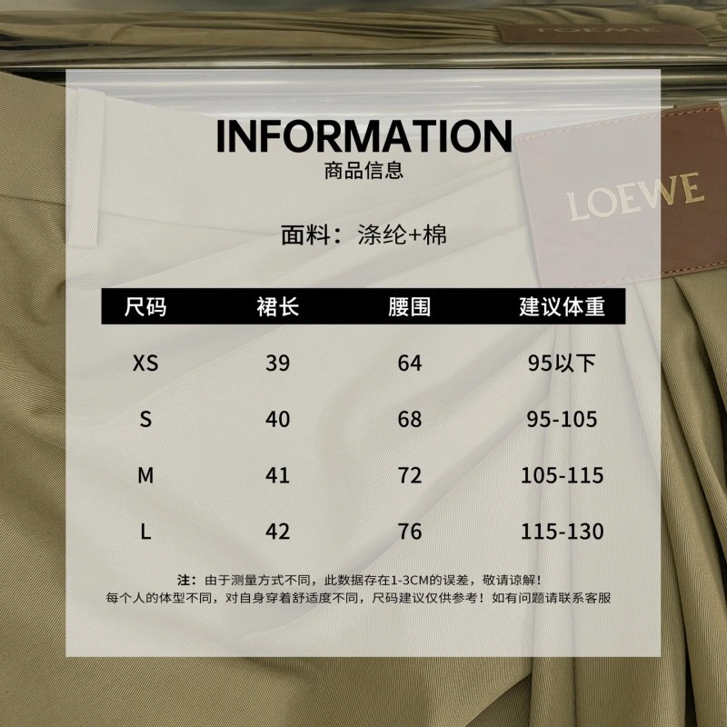 Loewe Dress RelaxedFit 153152