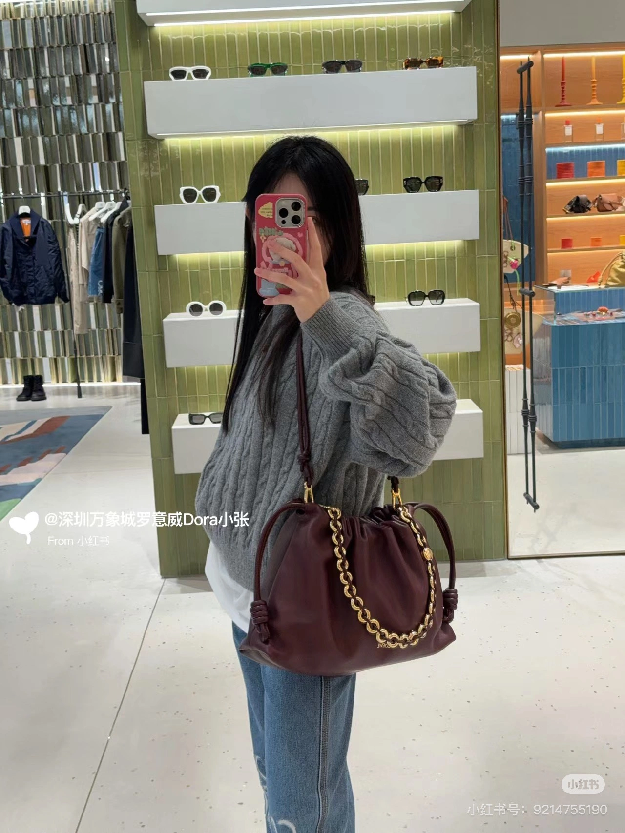 Loewe Flamenco Bags Premium 67238