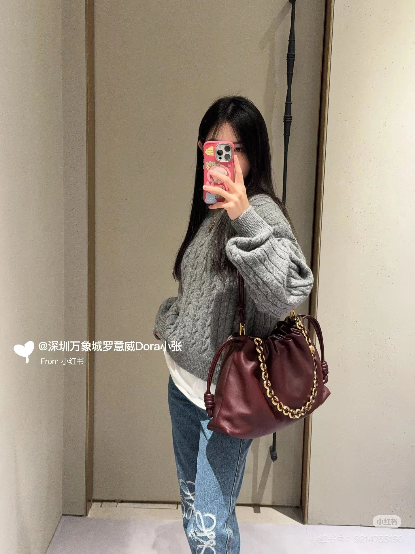 Loewe Flamenco Bags Premium 67238