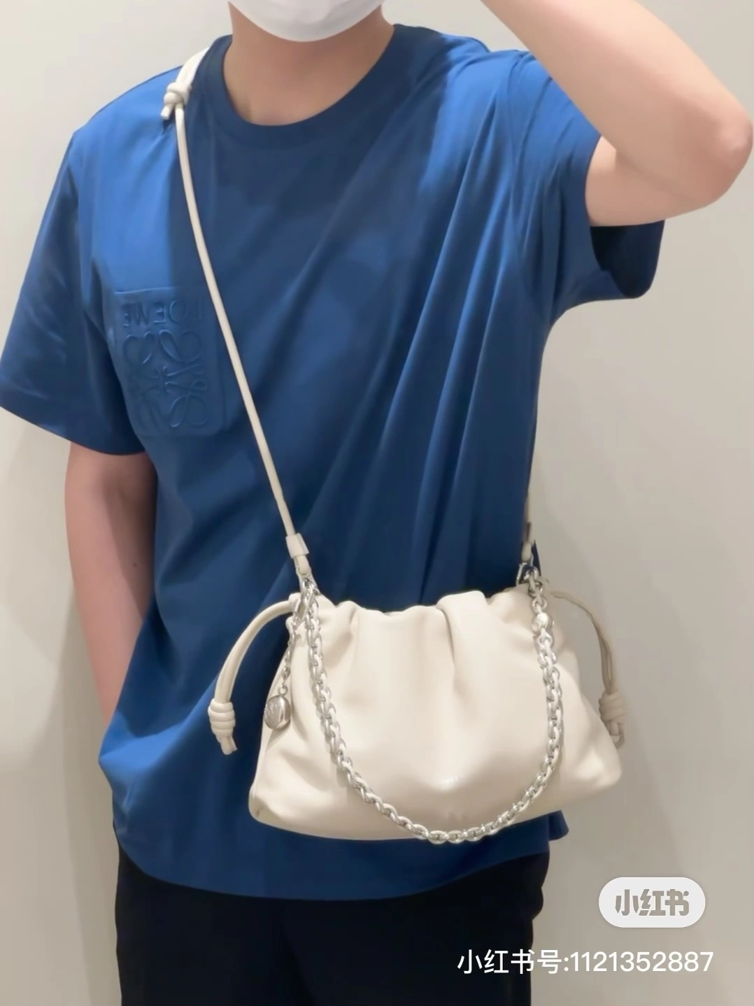 Stretchable Loewe Flamenco Bags 67221