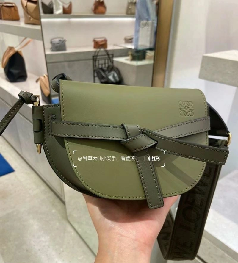 Efficient Loewe Gate Bags 77418
