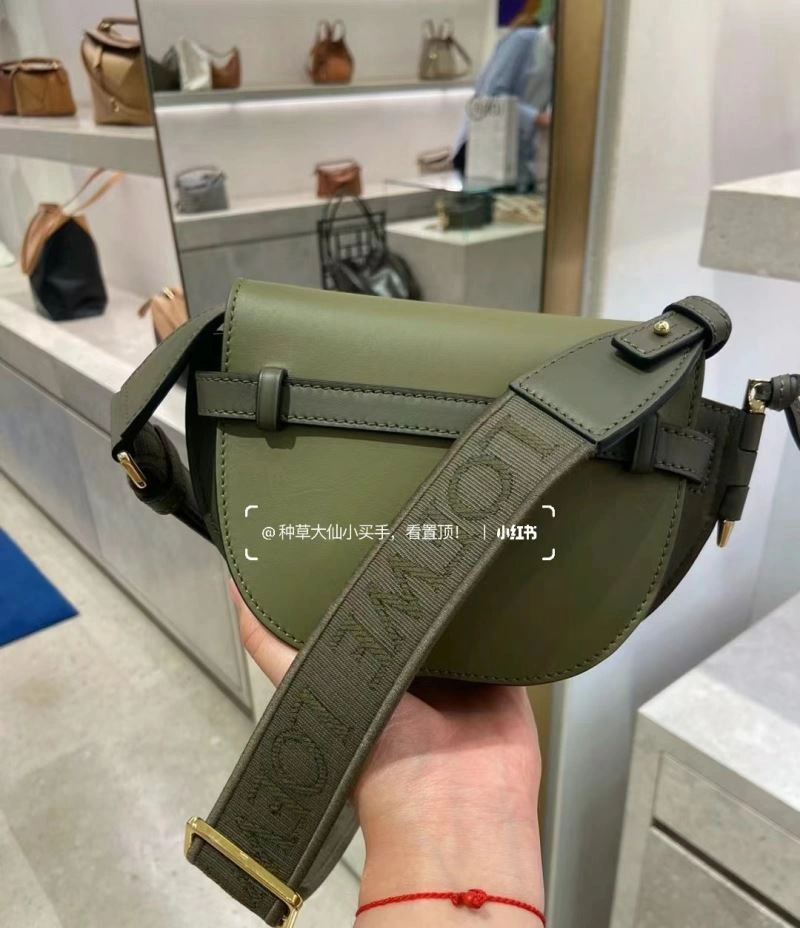 Efficient Loewe Gate Bags 77418