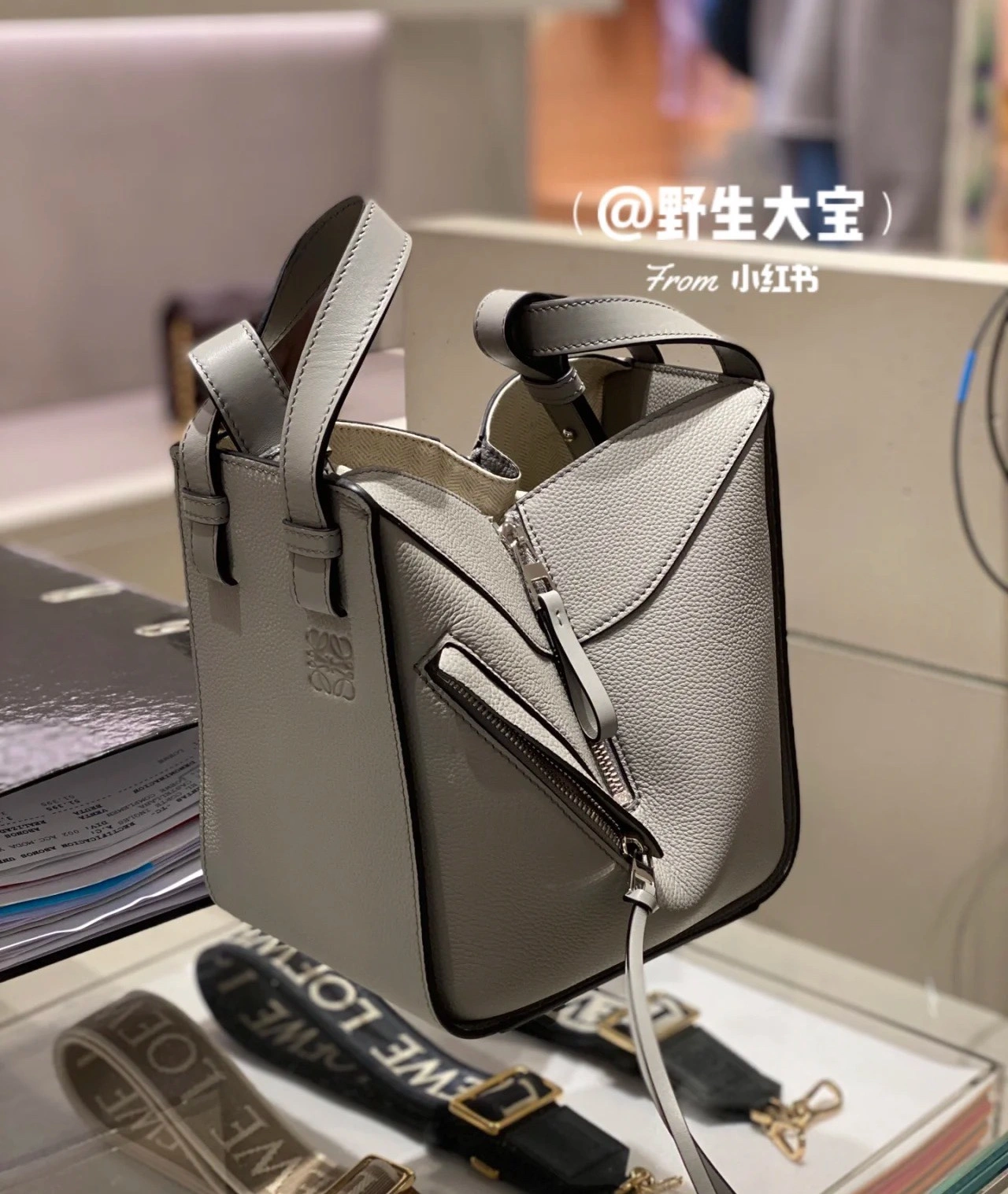 Loewe Hammock Bags Sporty 72135