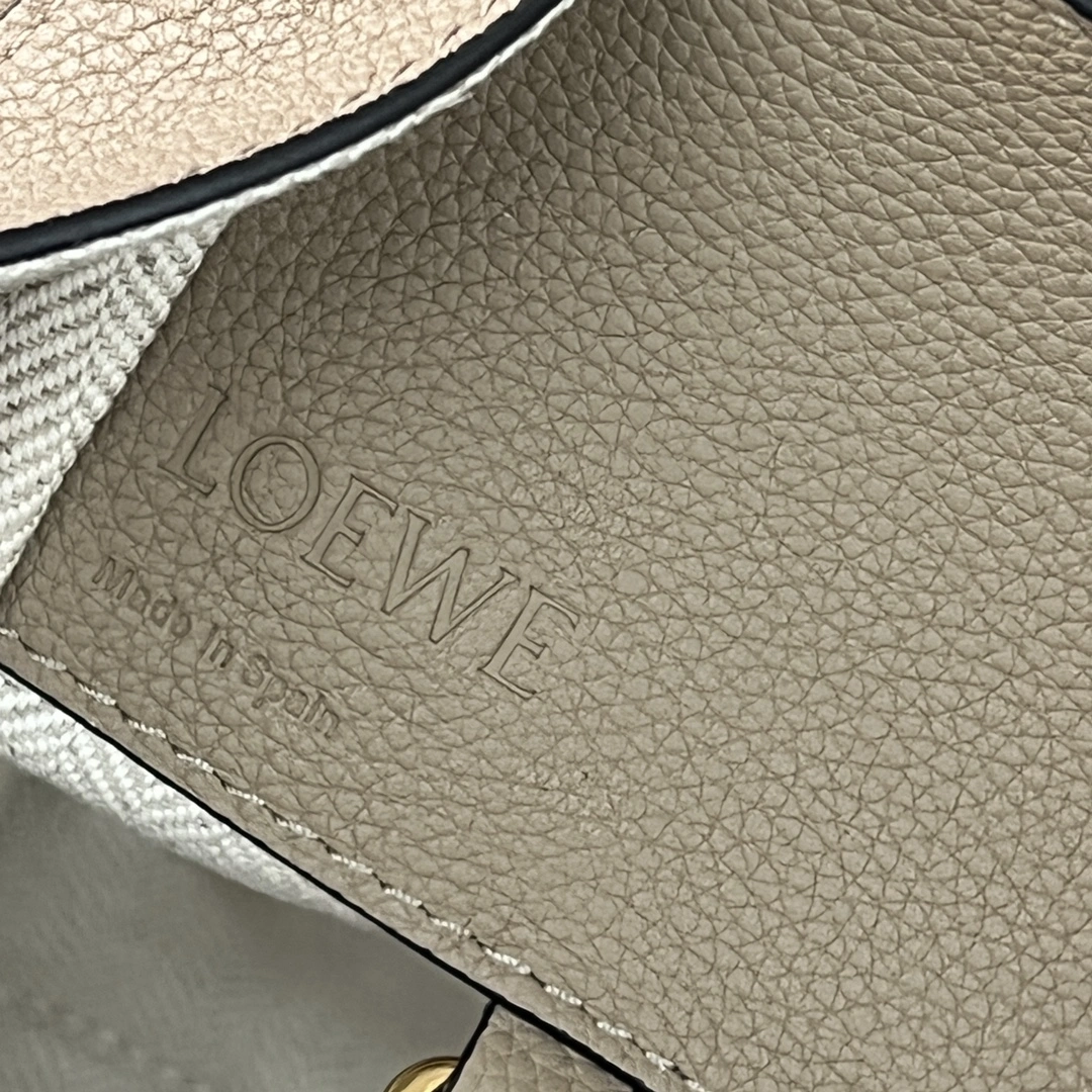 FastDry Loewe Hammock Bags 67205