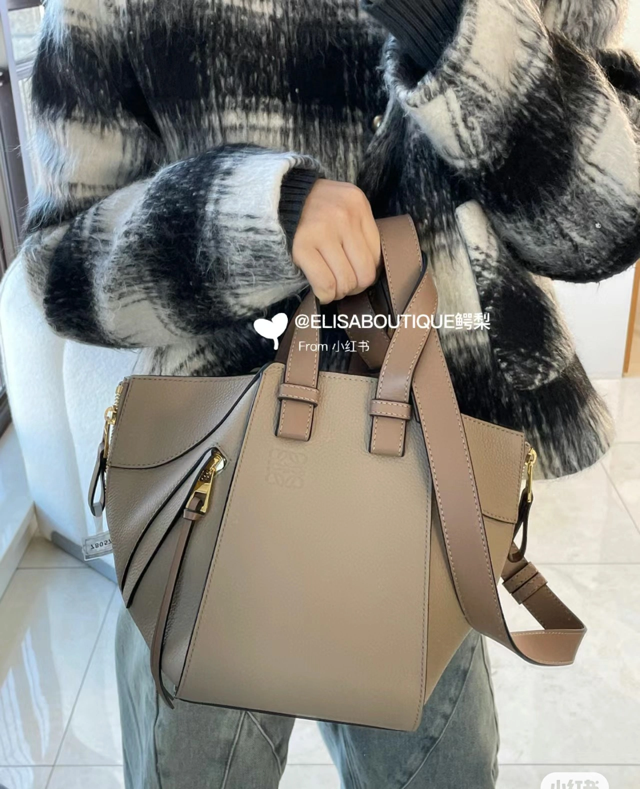 FastDry Loewe Hammock Bags 67205