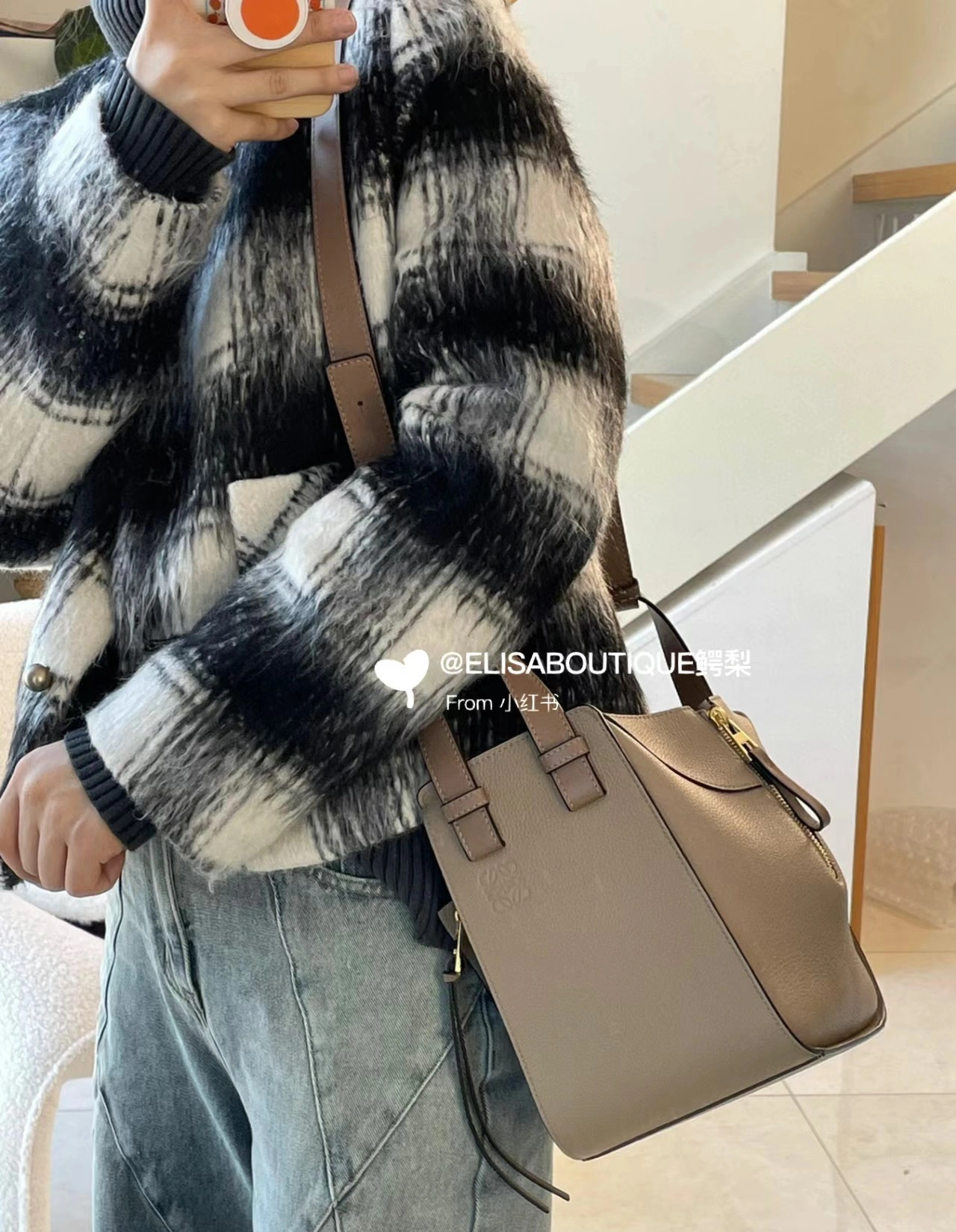 FastDry Loewe Hammock Bags 67205