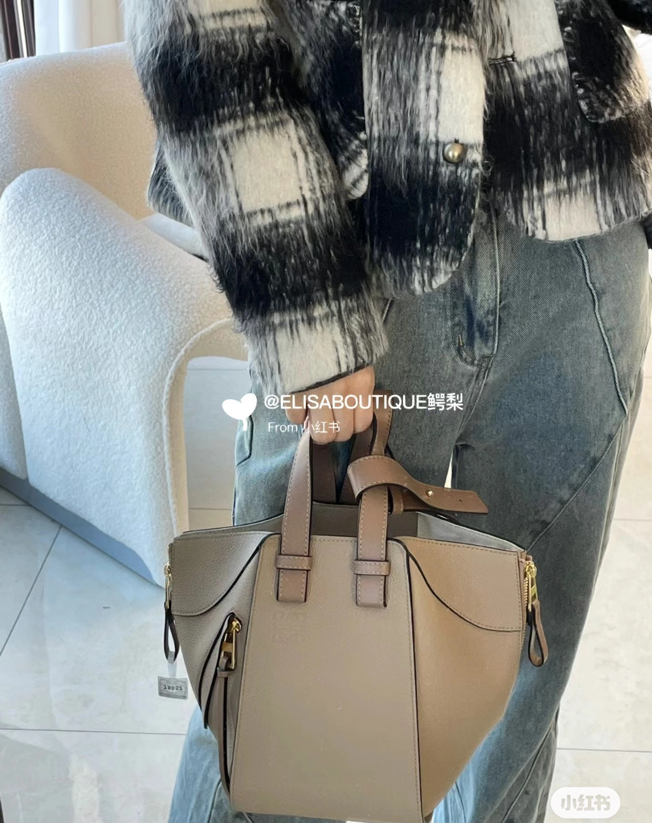 FastDry Loewe Hammock Bags 67205
