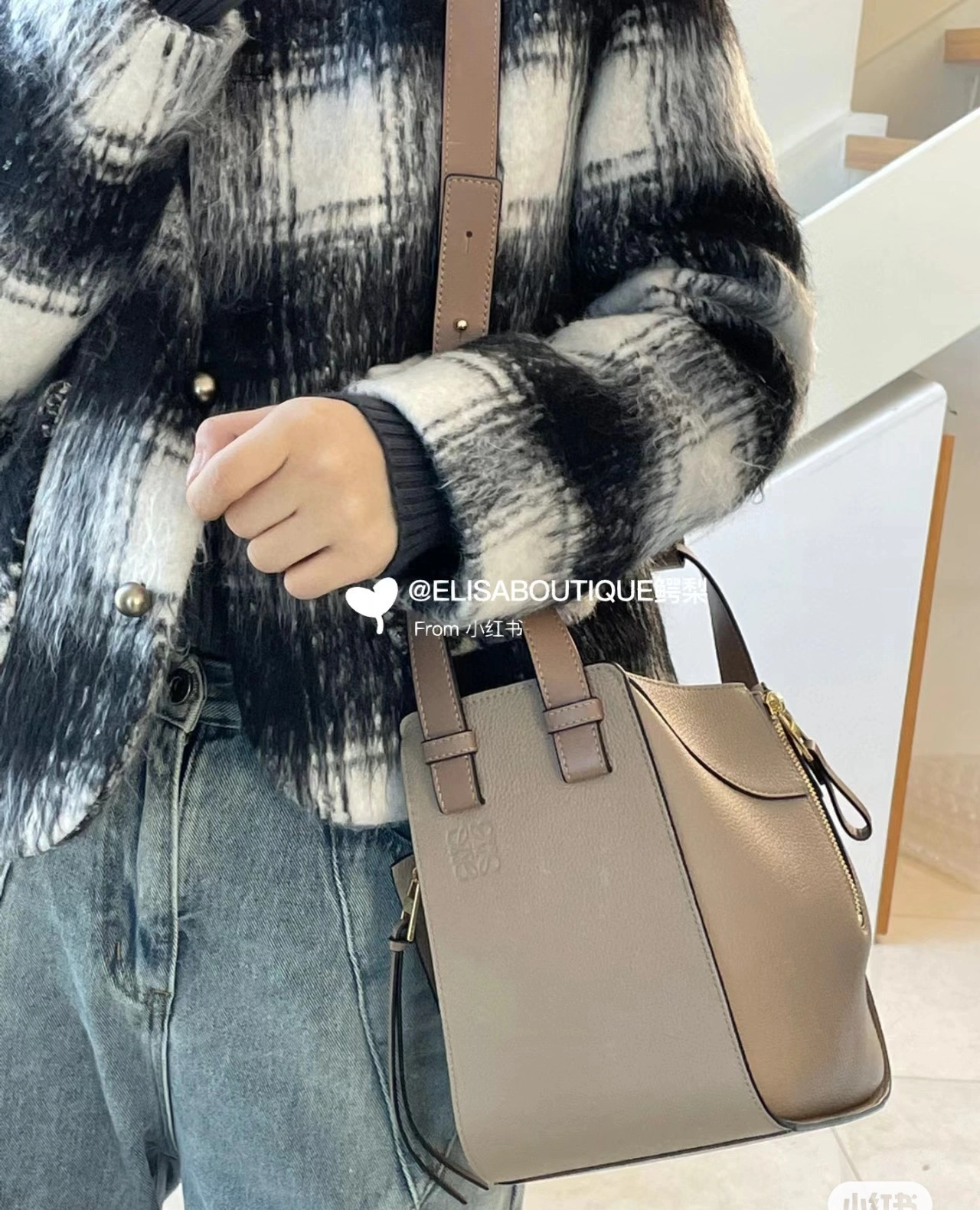 FastDry Loewe Hammock Bags 67205
