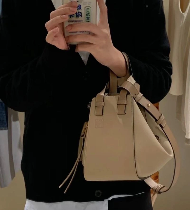 Snug Loewe Hammock Bags 61581