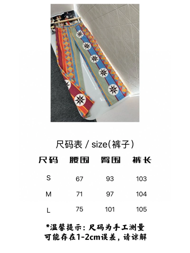 Loewe Jeans StreetReady 151742