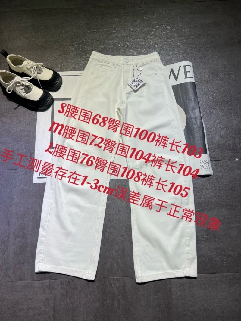 Loewe Jeans Versatile 151737