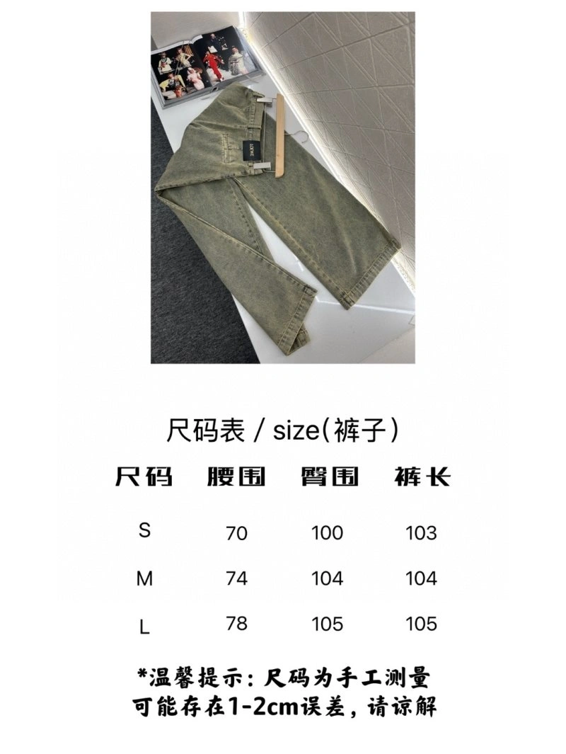 Loewe Jeans Durable 151767