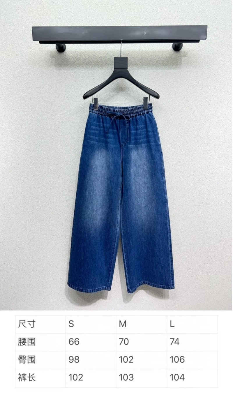 Loewe Jeans Contemporary 151730