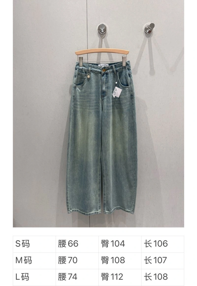 Refined Loewe Jeans 149825