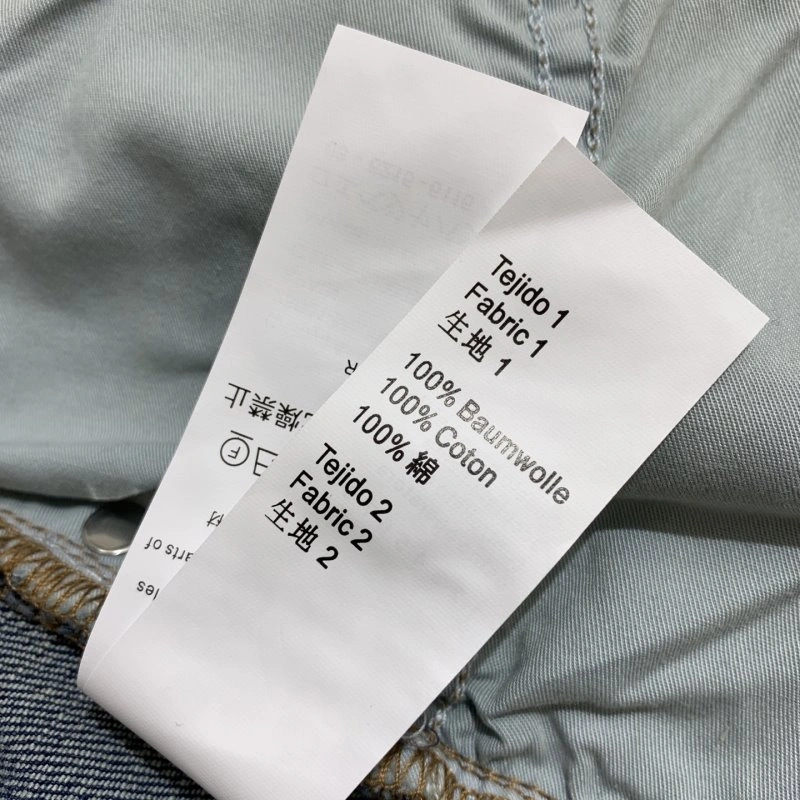 EyeCatching Loewe Jeans 153131