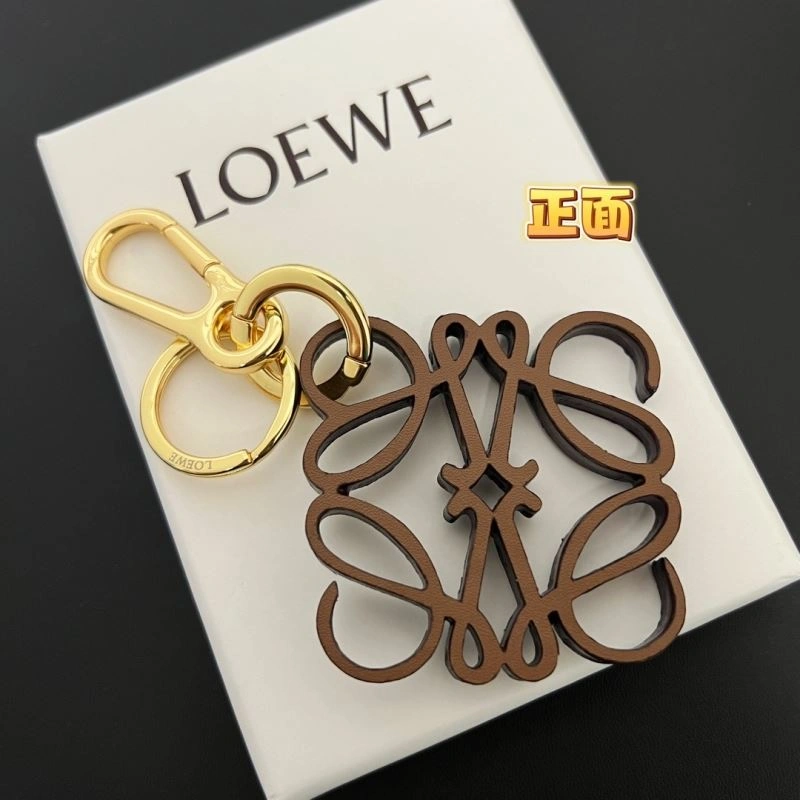 Loewe Keychains Cozy 266743