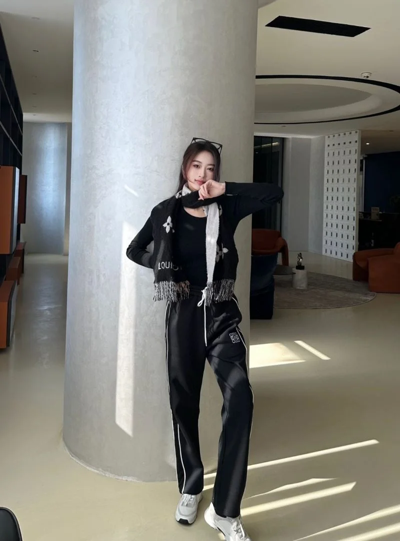 Neat Loewe Long Pants 163823