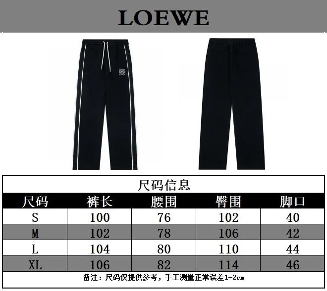 Neat Loewe Long Pants 163823