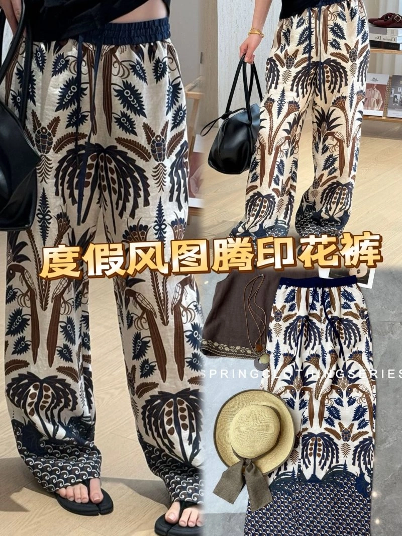 Loewe Long Pants Seasonal 151725