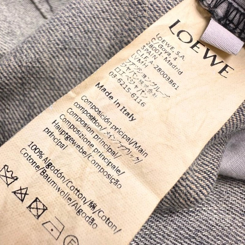 Loewe Long Pants Affordable 149815