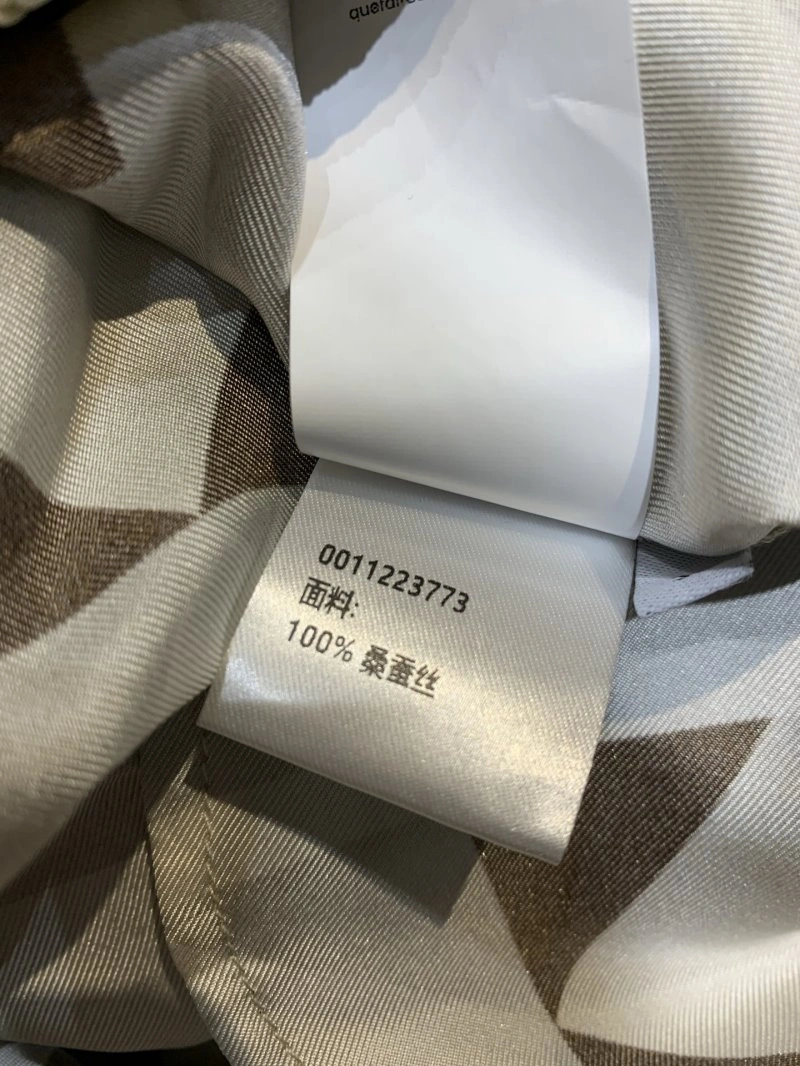 Breathable Loewe Long Pants 149808