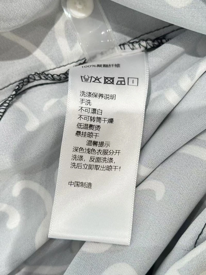 Loewe Long Pants Stretchable 154909