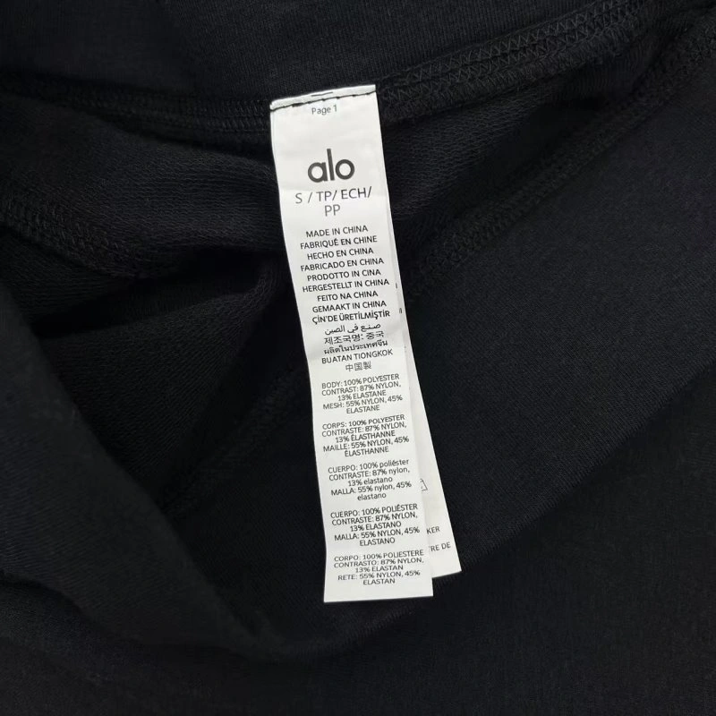 Loewe Long Pants FashionForward 154900