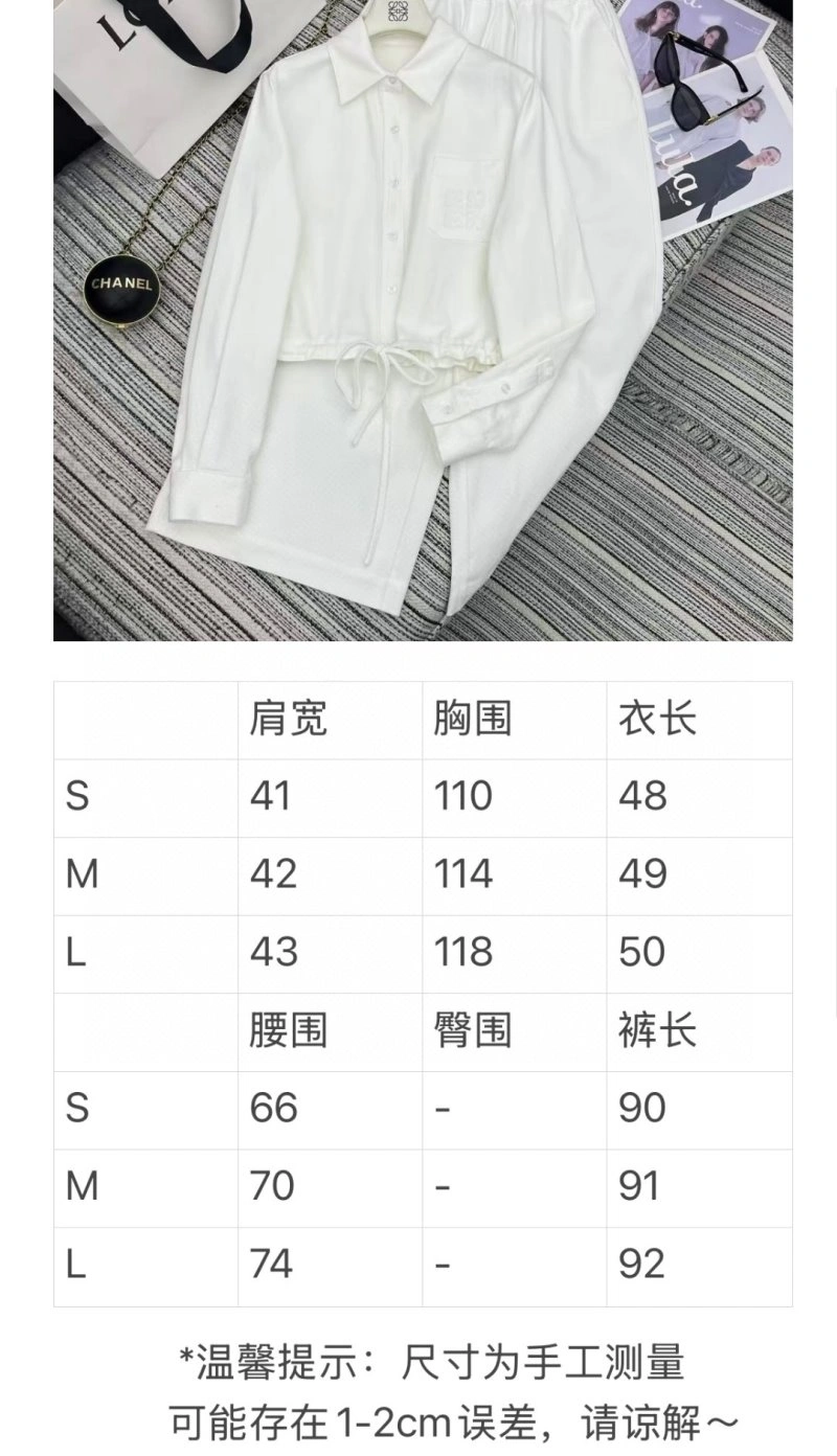 Upgraded Loewe Long Suits 151707