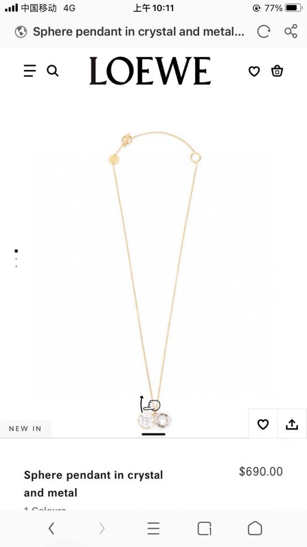 Loewe Necklaces WellDesigned 212590