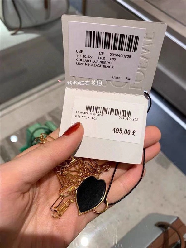 Compact Loewe Necklaces 212579