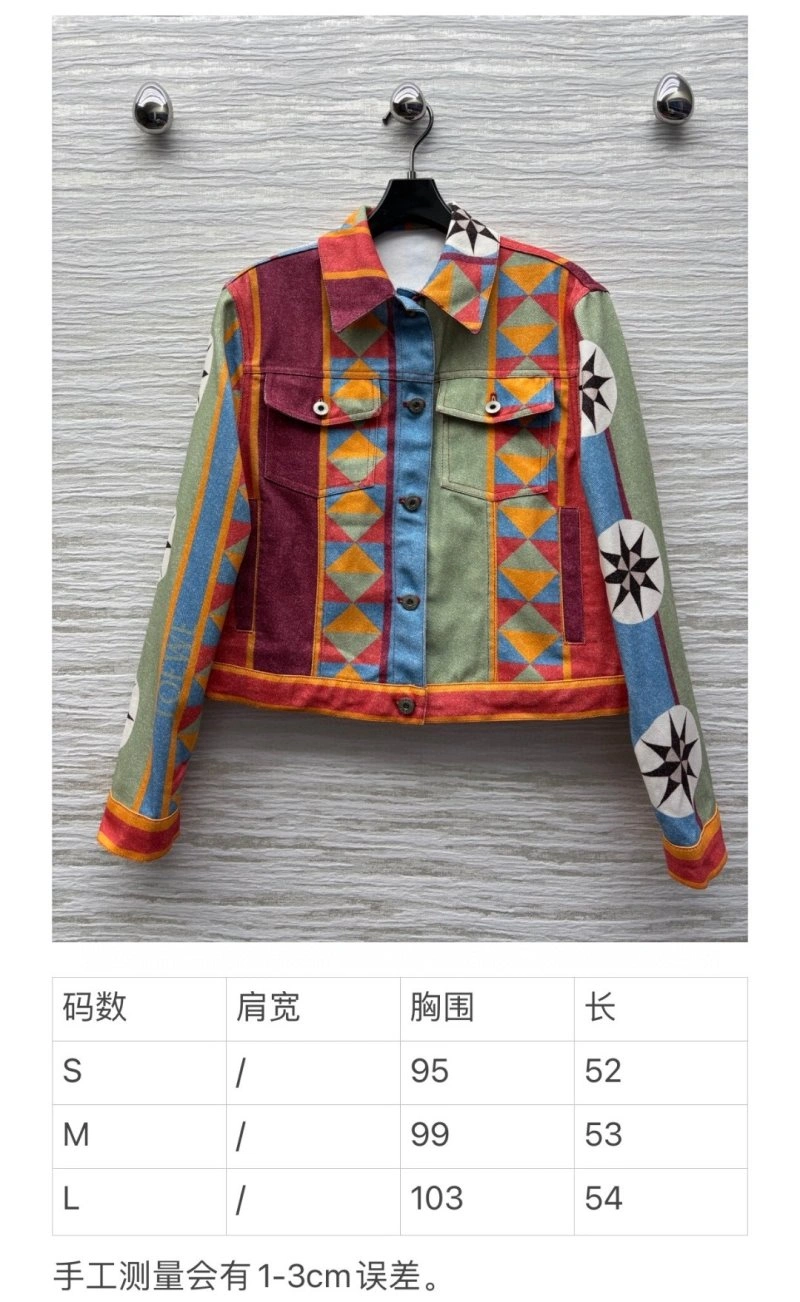 Comfortable Loewe Outwear 151703