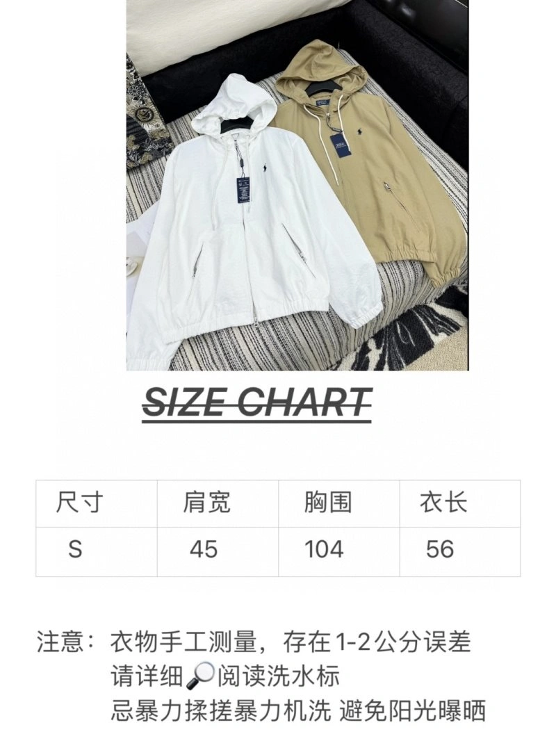 Minimalist Loewe Outwear 151693